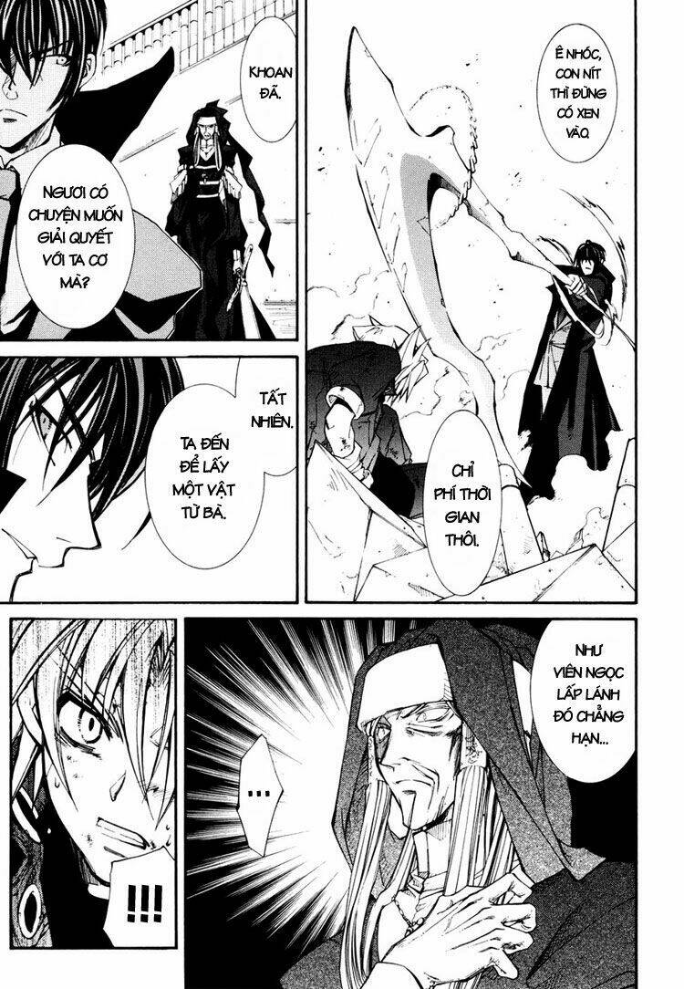 Erementar Gerad: Chapter 35