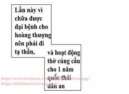 Bạn Trai Tôi Là Cẩm Y Vệ 2: Chapter 57