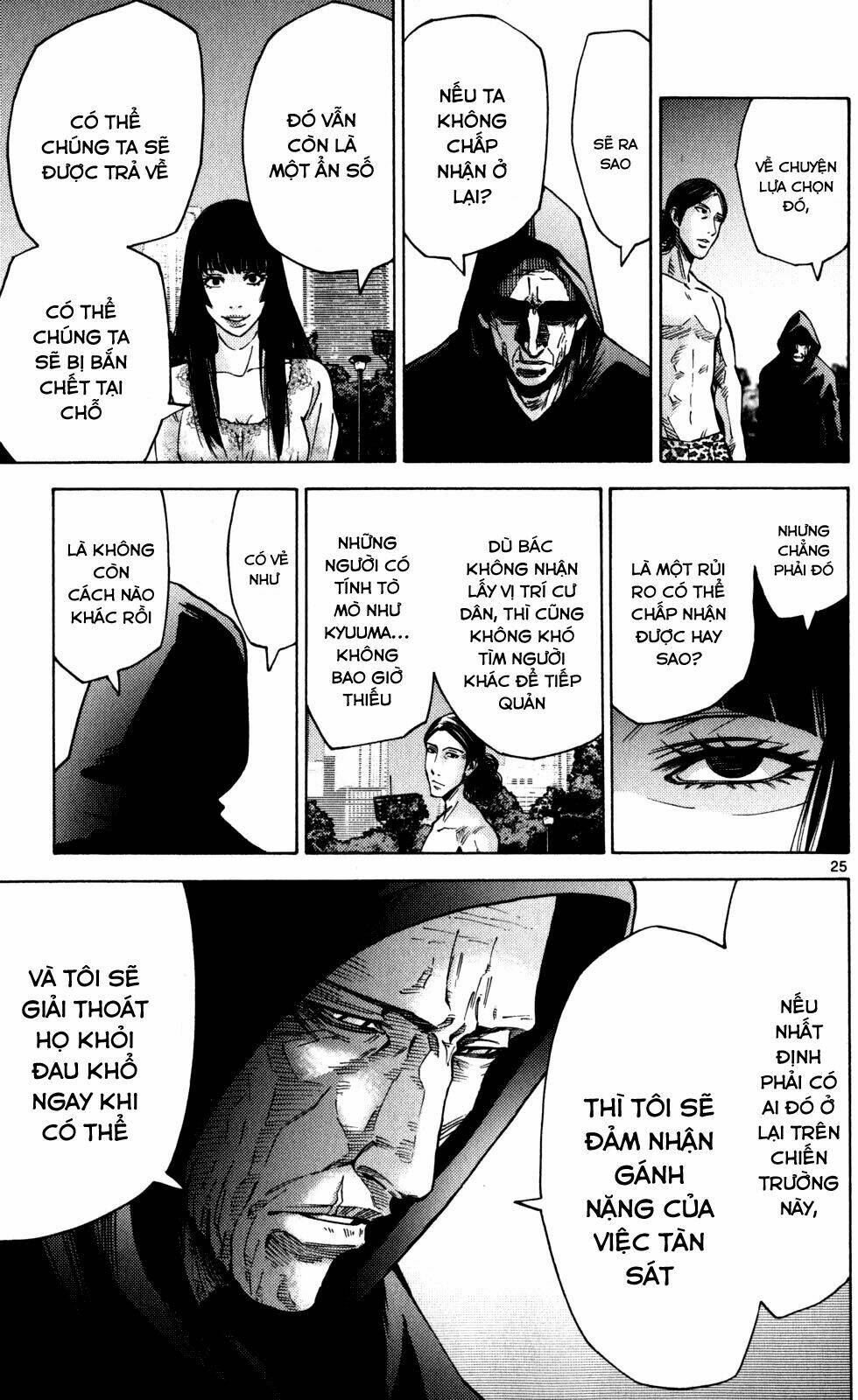 Imawa No Kuni No Alice: Chapter 52