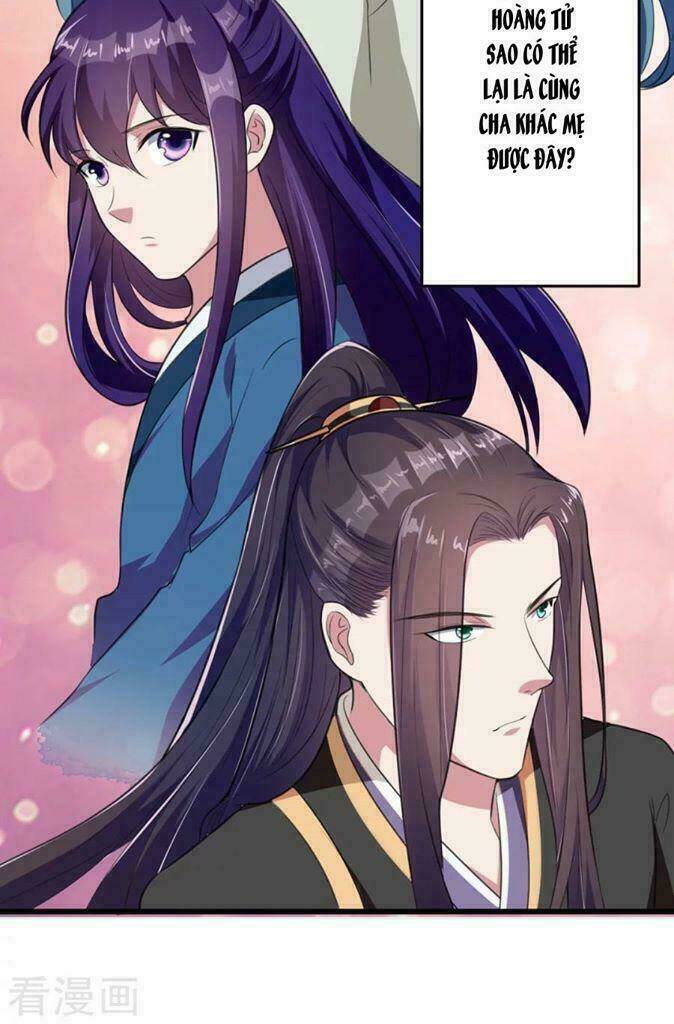 Đế Vương Sợ Vương Phi Muốn Sở Hữu Thiên Hạ: Chapter 18