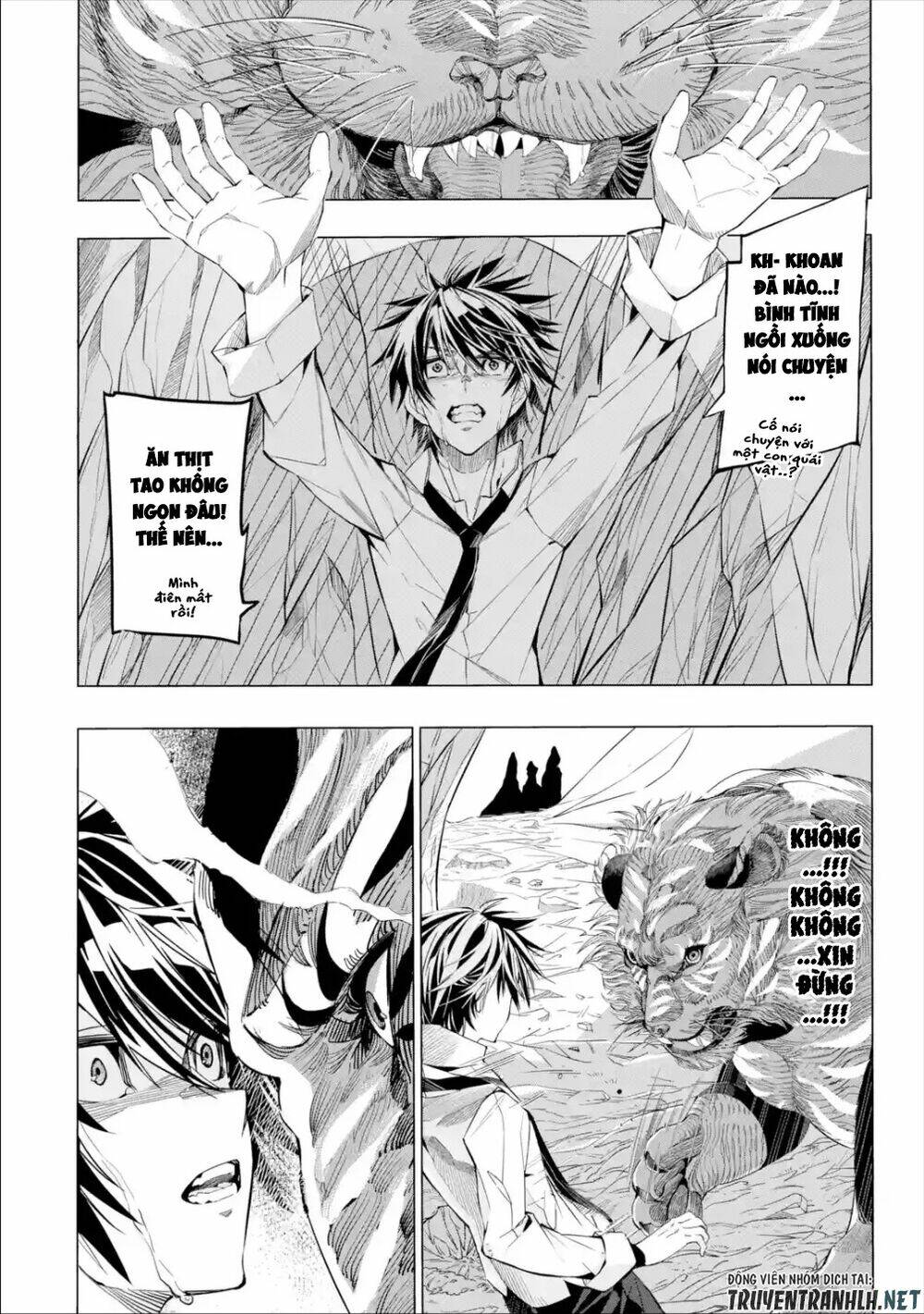 Sarariiman No Fushigina Dungeon: Chapter 1.1