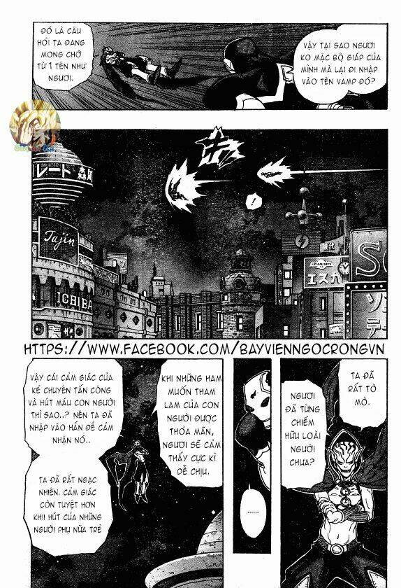 Jiya: Chapter 3