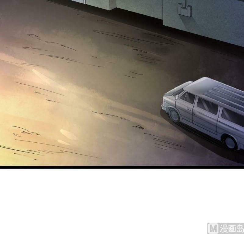 Tối Cuồng Nữ Tế: Chapter 43