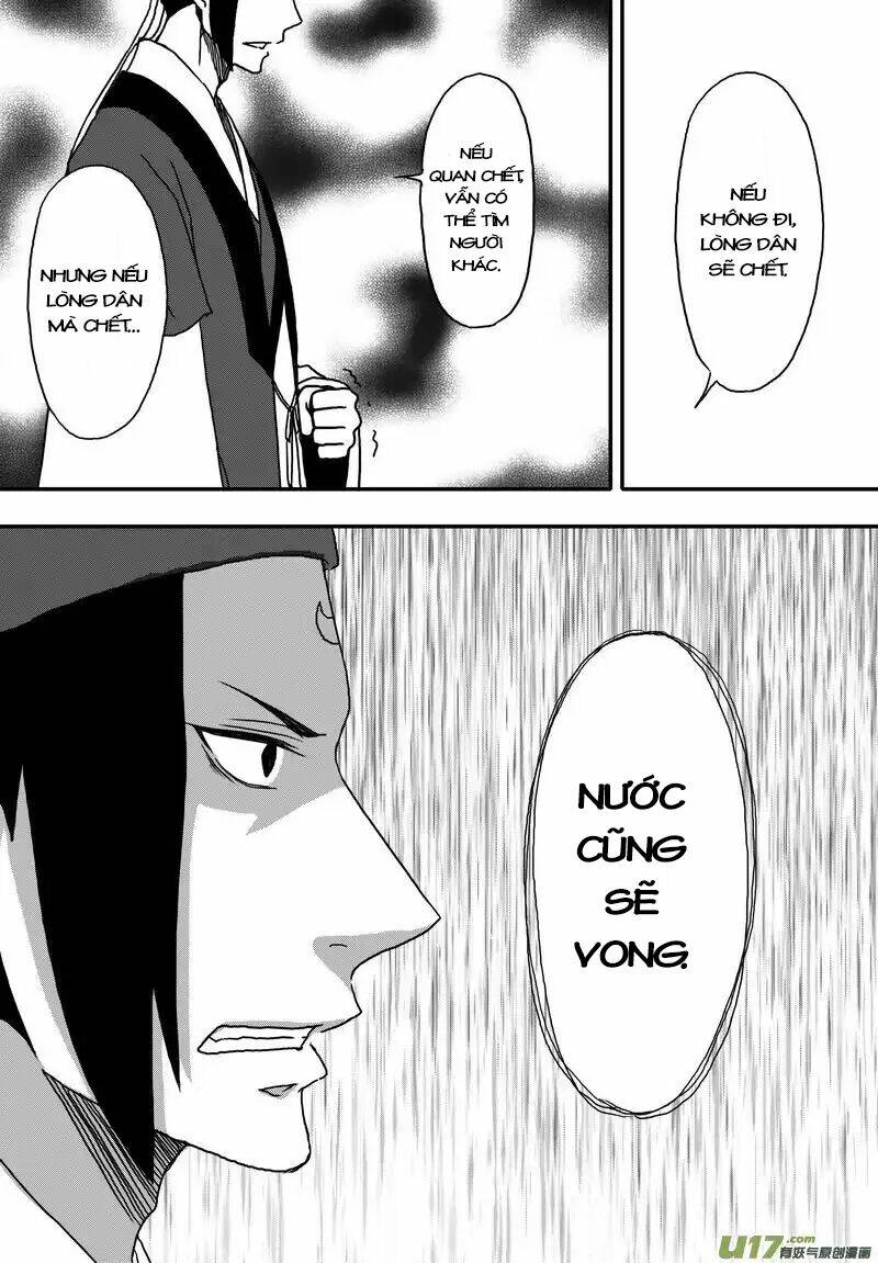 Khai Phong Kỳ Đàm: Chapter 18