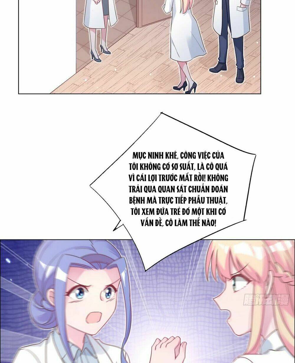 Trời Ban Cho Nam Thần Daddy: Chapter 57