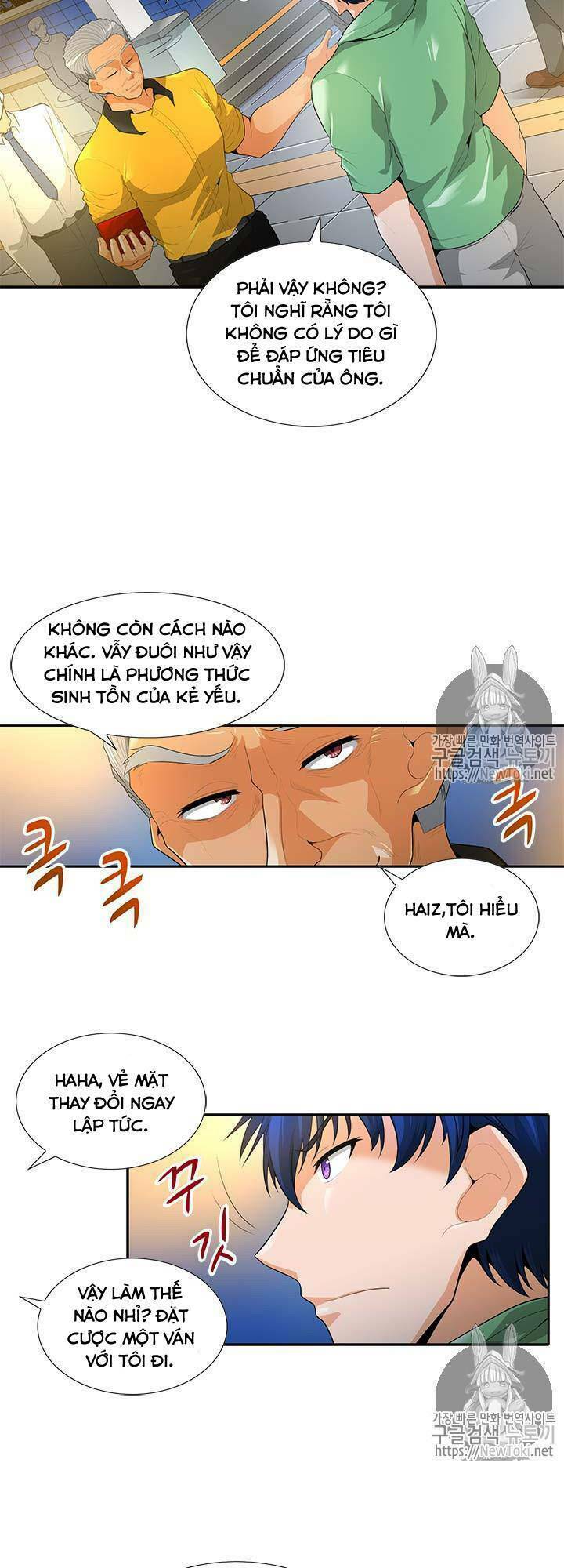 Tôi Tự Động Săn Một Mình: Chapter 34