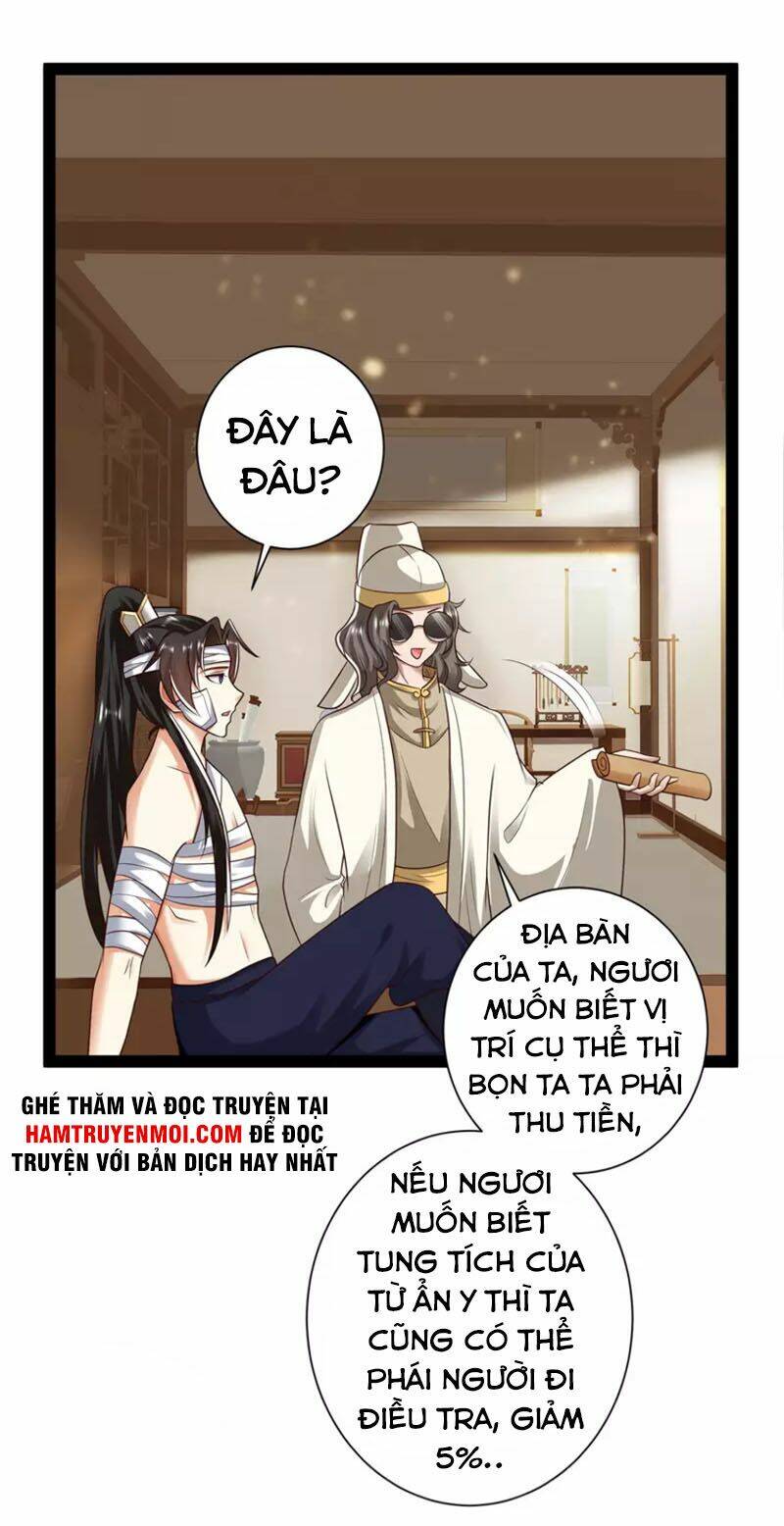 Khoa Kỹ Đại Tiên Tông: Chapter 63