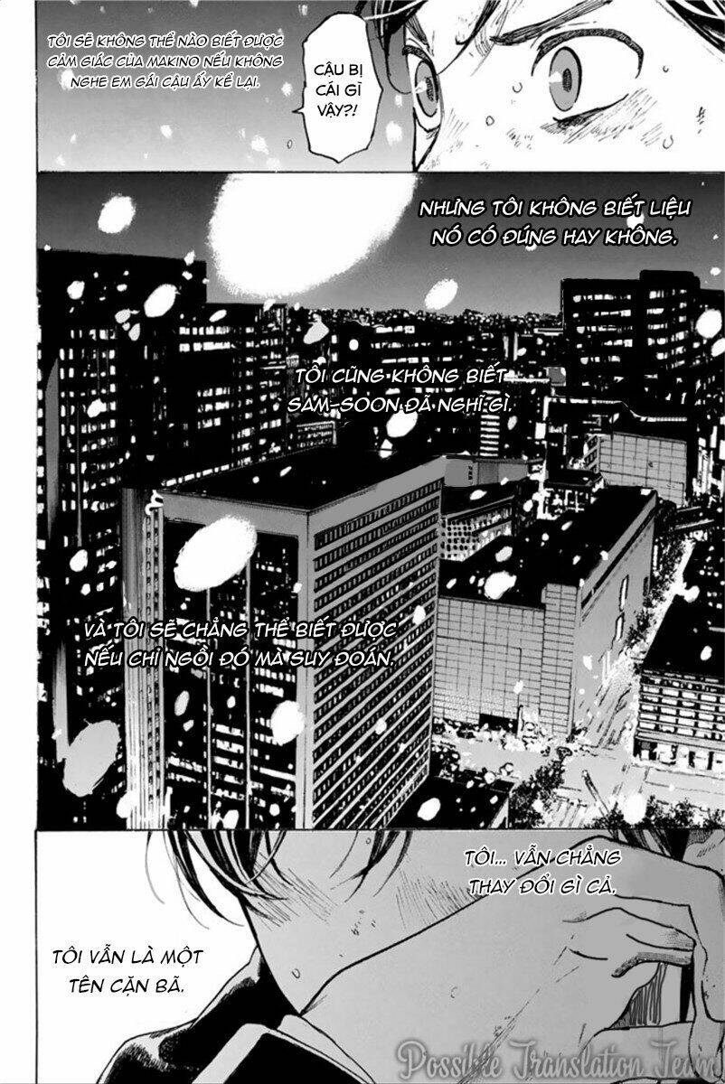 Forget Me Not: Chapter 44