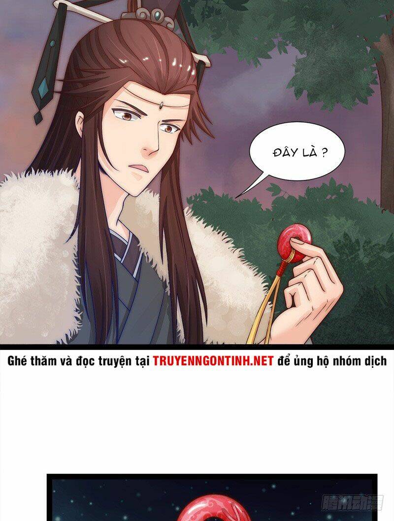 Niết Bàn Chi Phượng Nhan Lâm Ca: Chapter 2