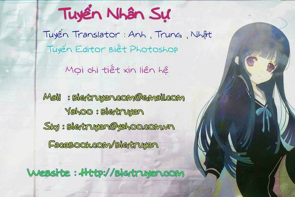 My Shining World: Chapter 3