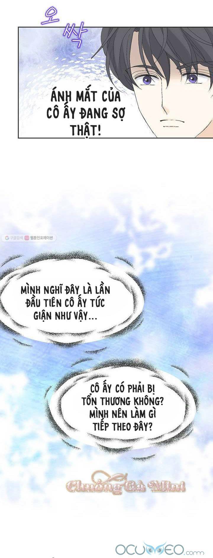 Lee Bom, Em Là Của Anh: Chapter 26