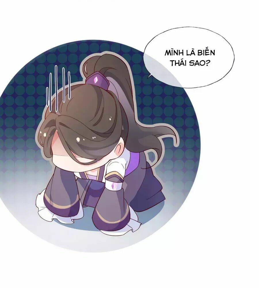 Điềm Mỹ Chi Huyết: Chapter 22