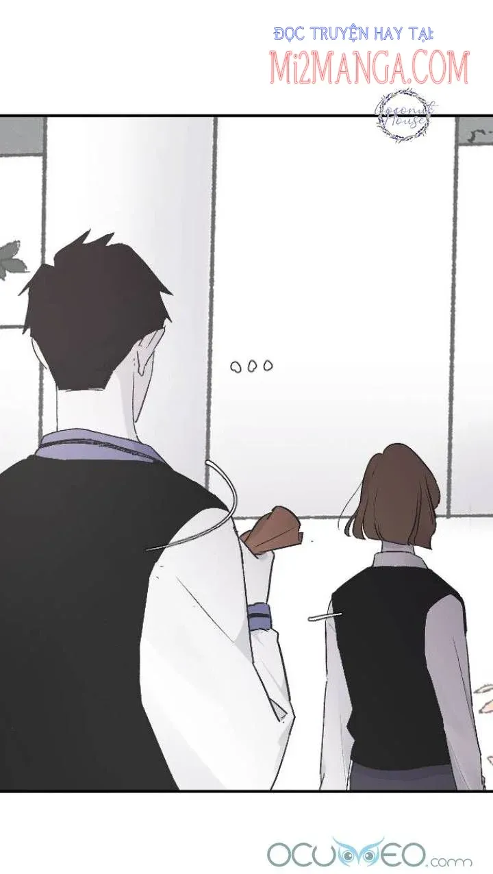 Ba Người Anh Trai Của Tôi Là Bạo Quân: Chapter 16.5