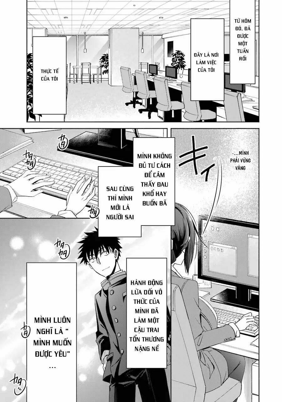 Choppiri Rei Rei Demo Kanojo Ni Shite Kuremasu Ka?: Chapter 4