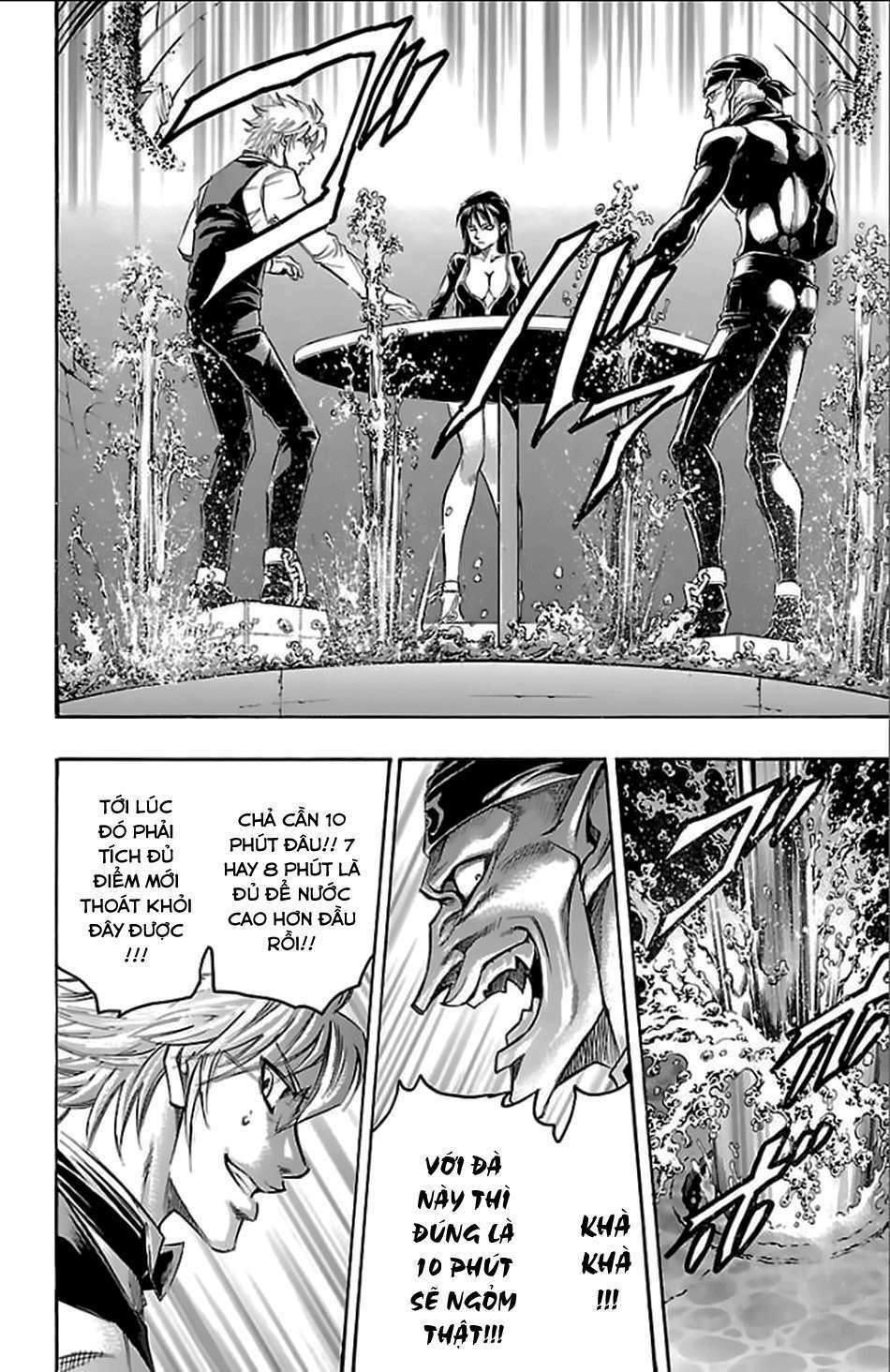 Gamble Fish: Chapter 155
