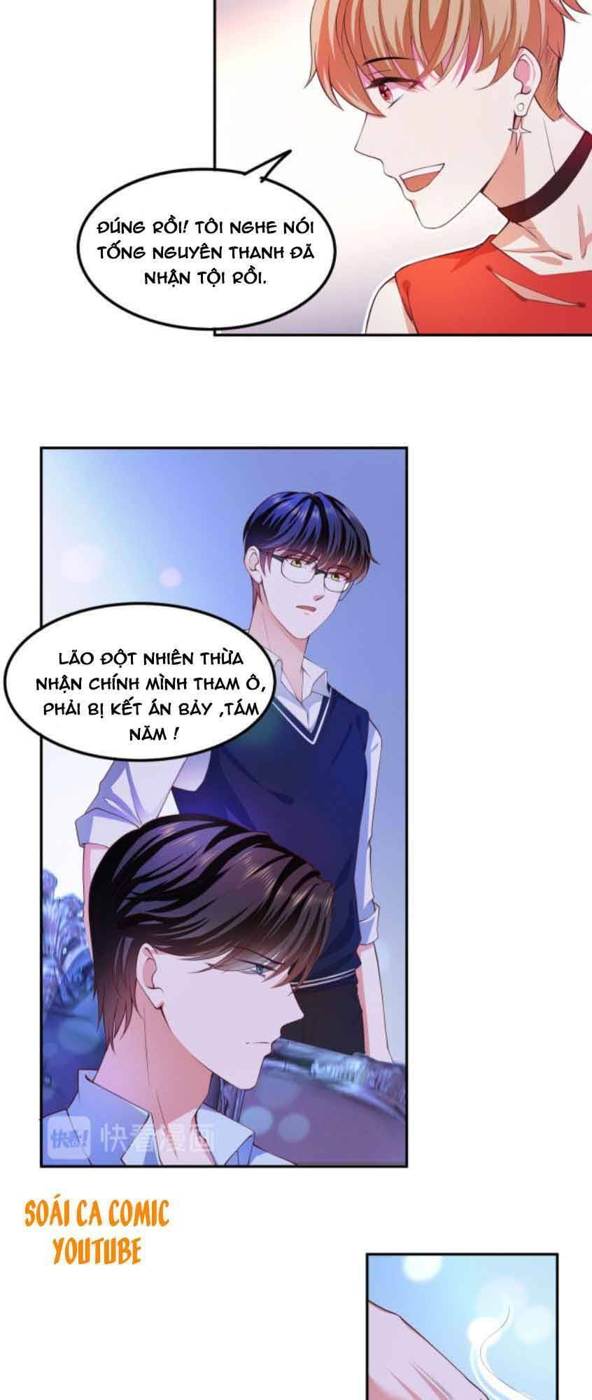 Nhất Sanh Hữu Hỉ: Chapter 17
