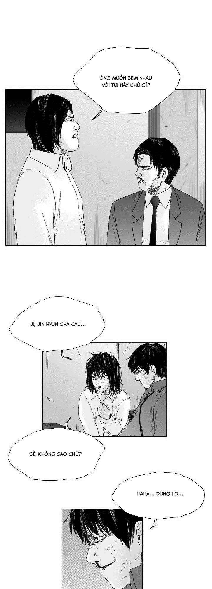 Dear Boy: Chapter 47