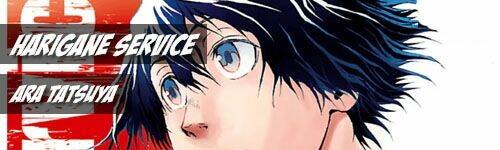 Harigane Service: Chapter 23