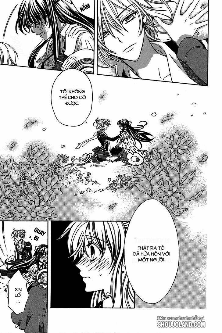 Kyuuketsuki No Uruwashiki Kekkon: Chapter 3