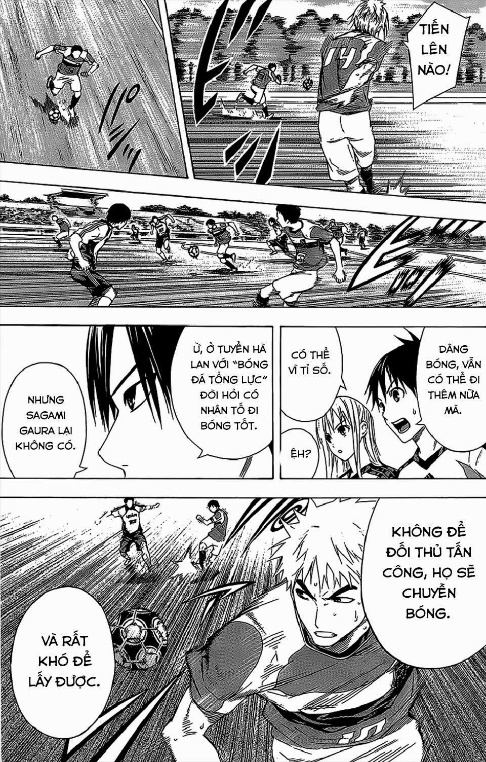 Area No Kishi: Chapter 95