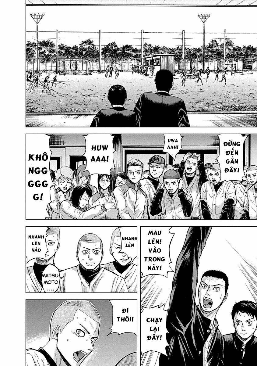 Gunjou Senki: Chapter 2