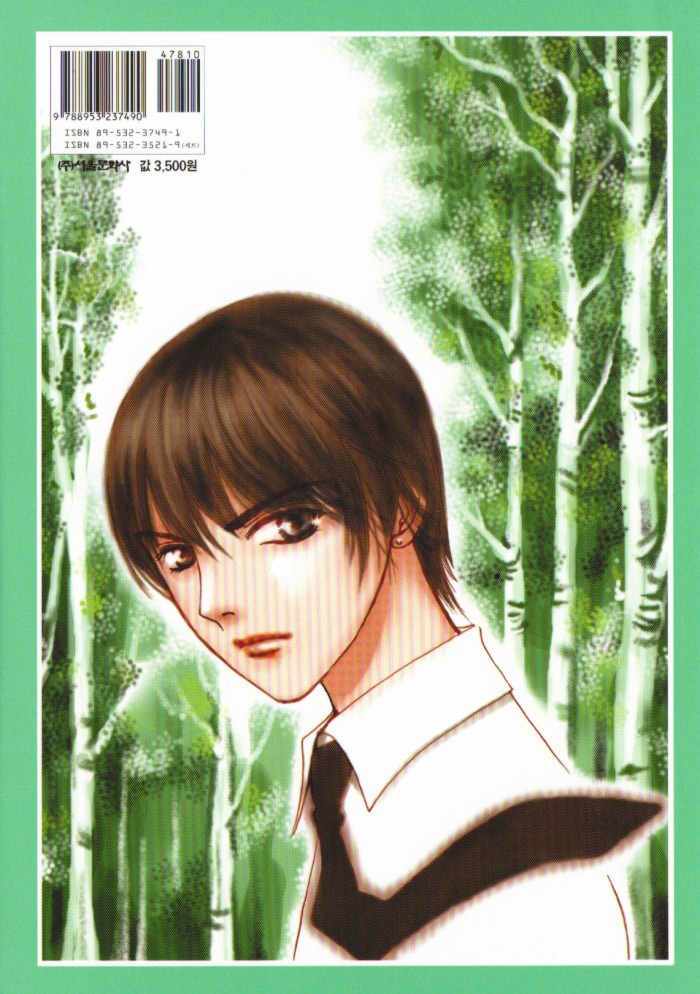 Shiwhamong - Ba Chị Em: Chapter 8