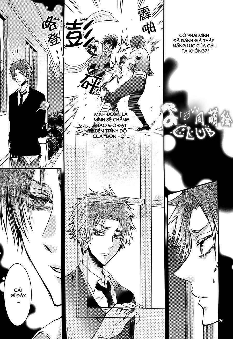 Shinobi Shijuusou: Chapter 2