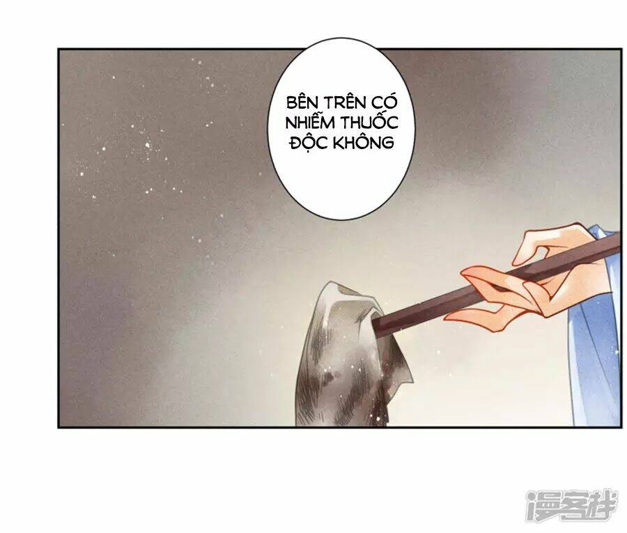 Ái Thượng Vô Địch Tiếu Hoàng Hậu: Chapter 110