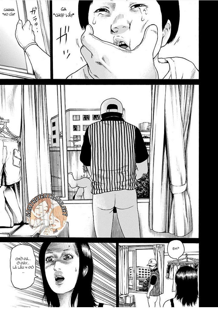 Zenaku No Kuzu: Chapter 1