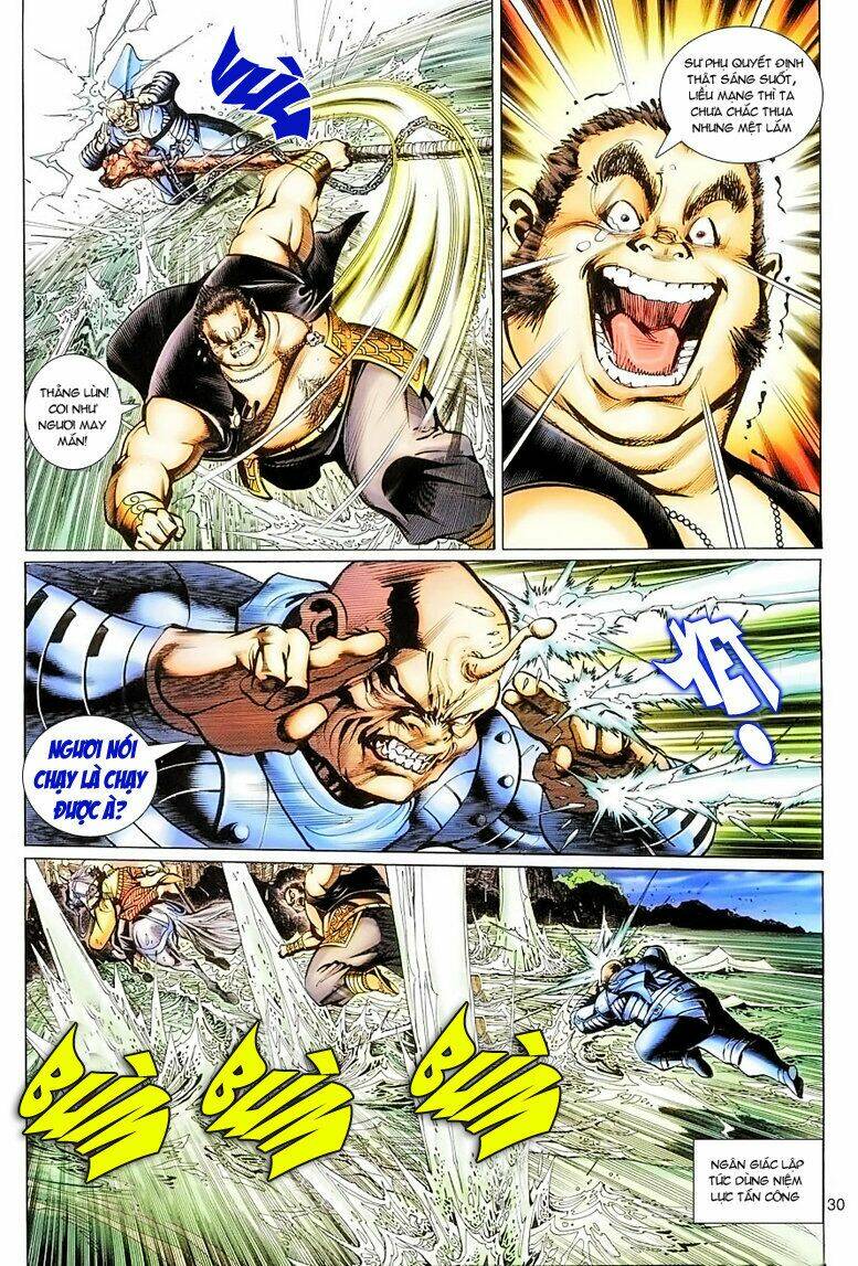 Đại Thánh Vương: Chapter 47