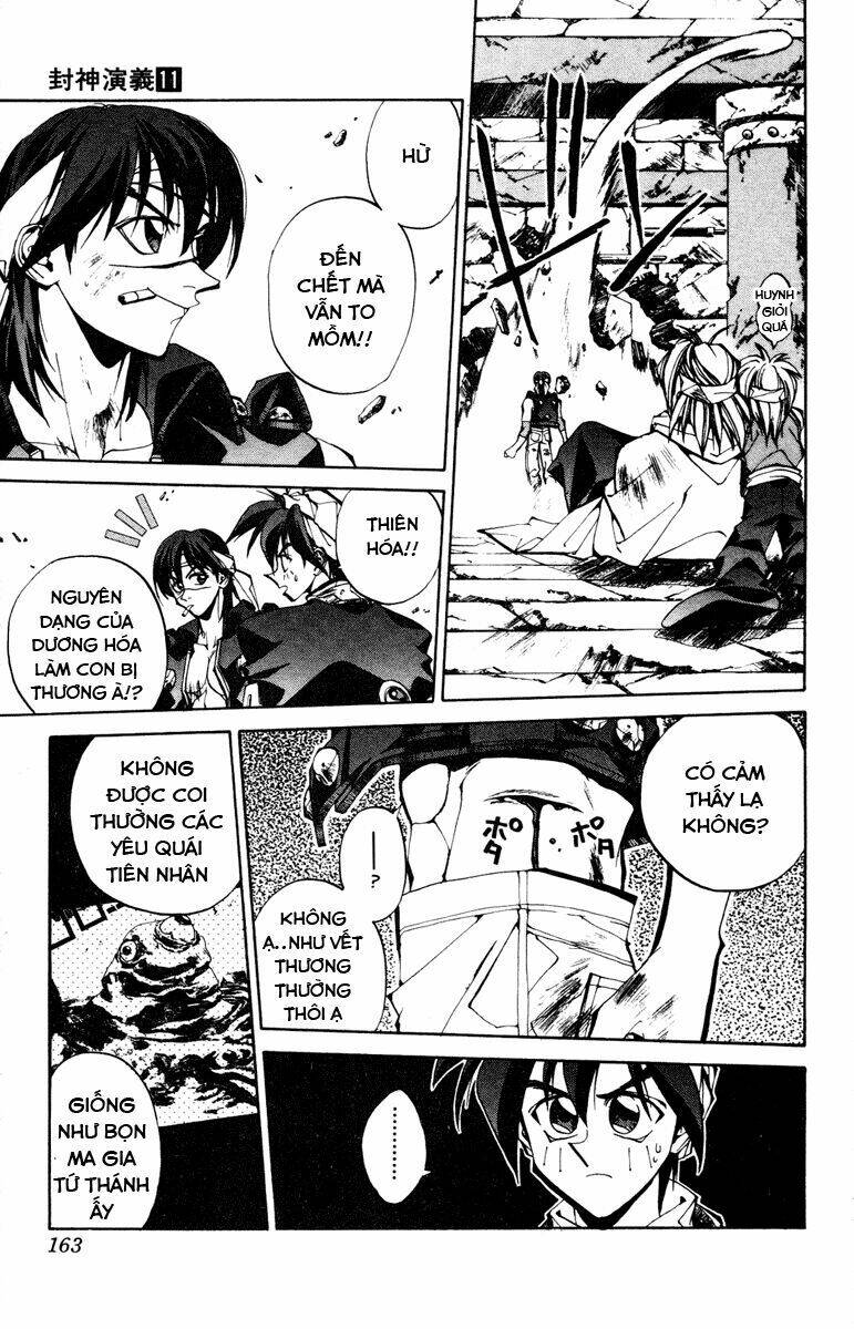 Bảng Phong Thần: Chapter 96