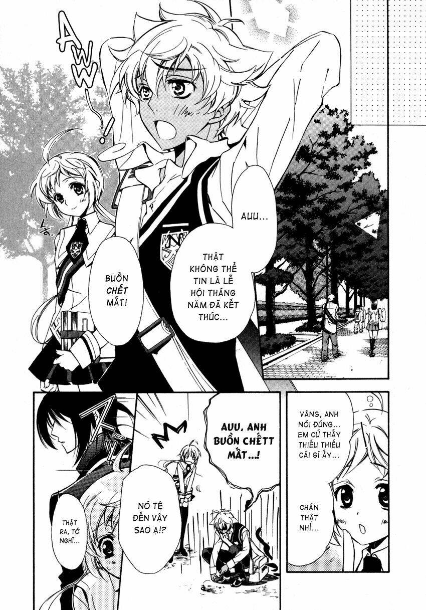 S.L.H (Stray Love Hearts): Chapter 5