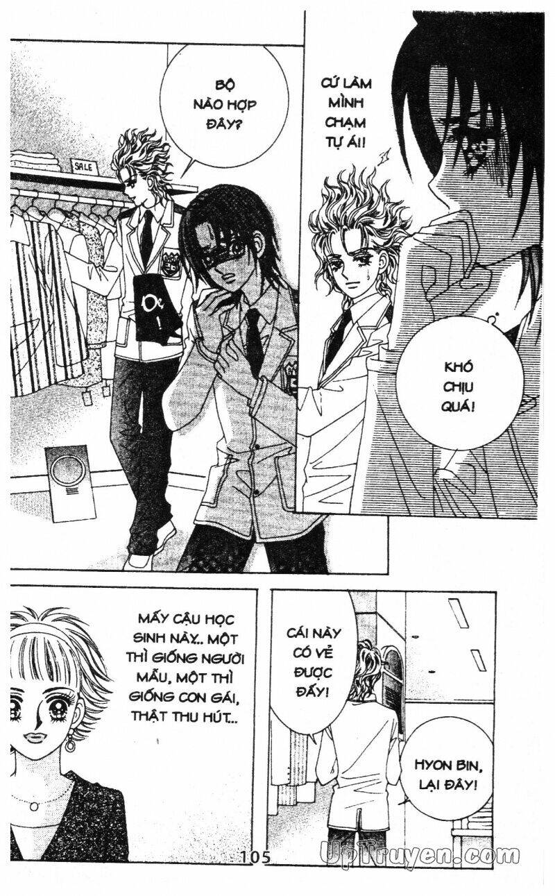 Mặt nạ tình yêu: Chapter 82