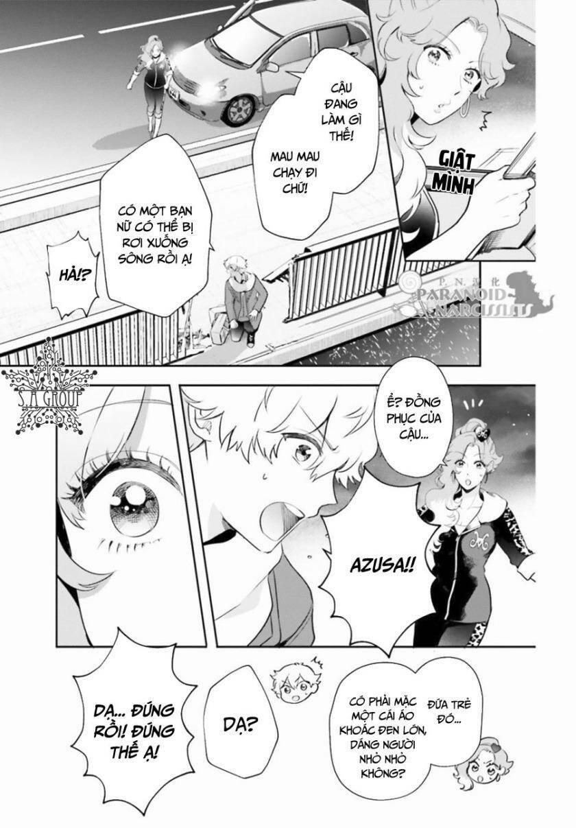Otome Monster Caramelize: Chapter 2