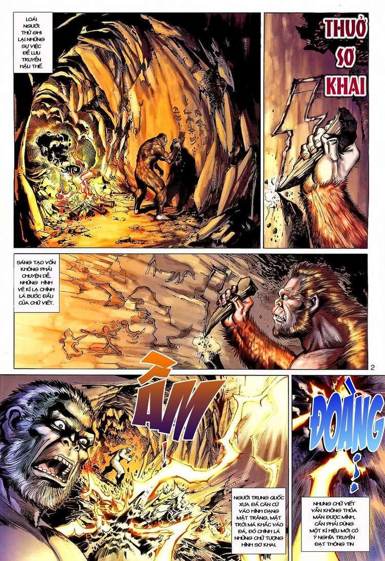 Đại Thánh Vương: Chapter 125