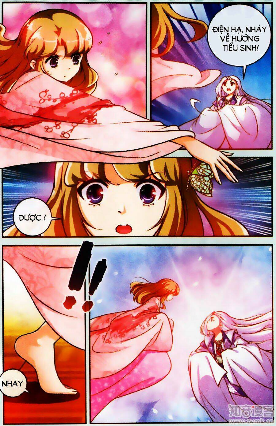 Mộng Khê Kỳ Đàm: Chapter 23