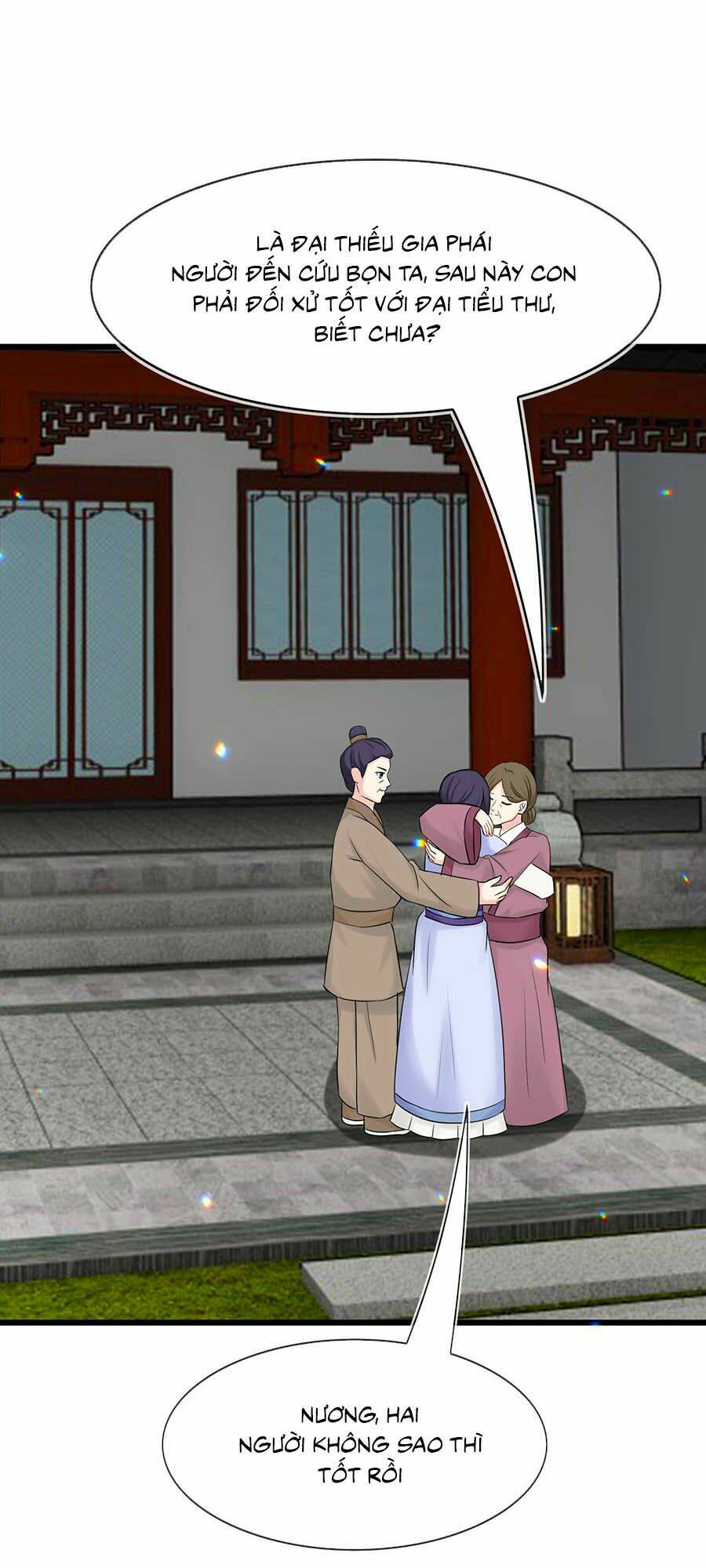 Tận Kiển Minh Thần: Chapter 25