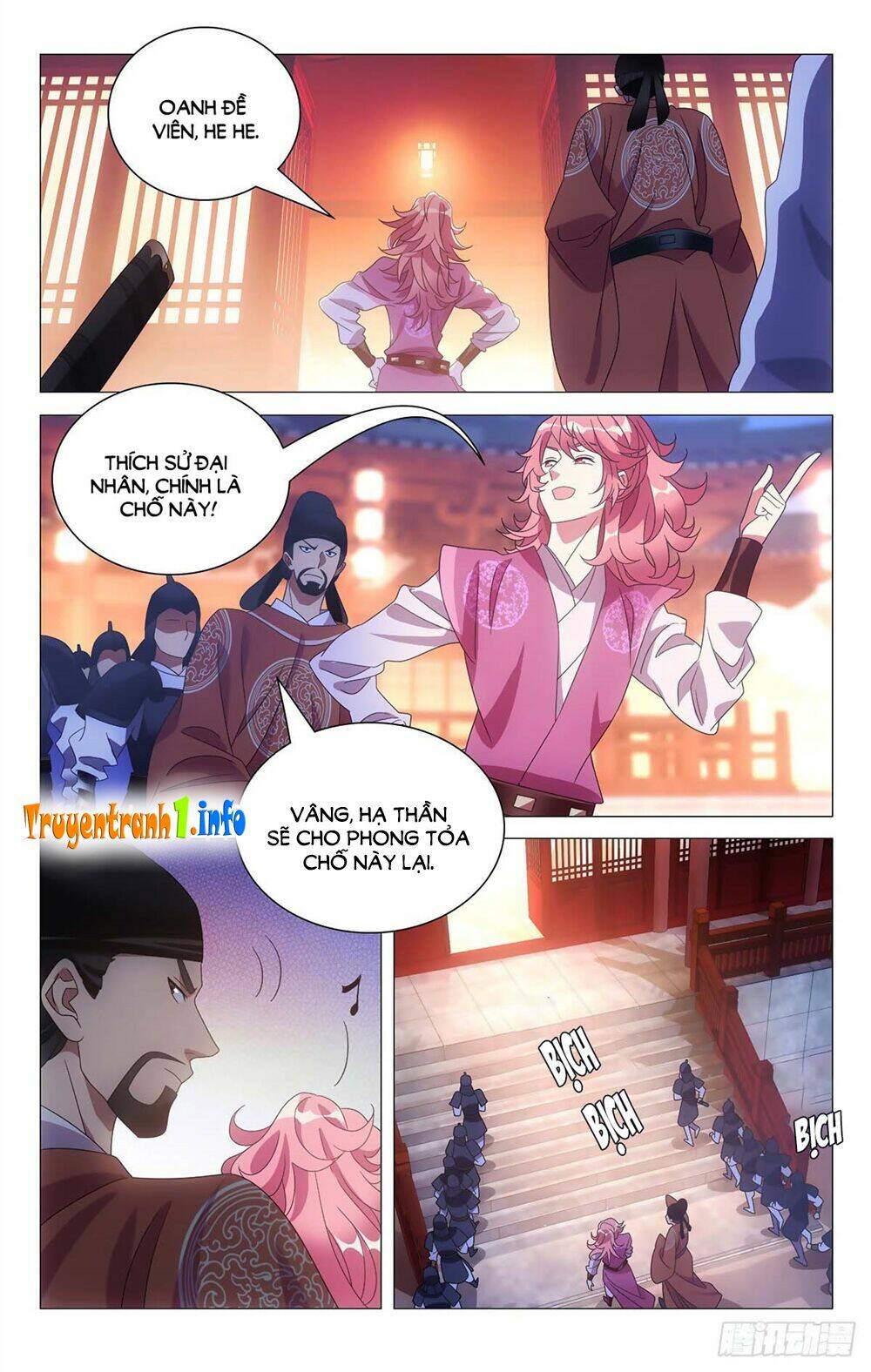 Tướng Quân! Không Nên A!: Chapter 18