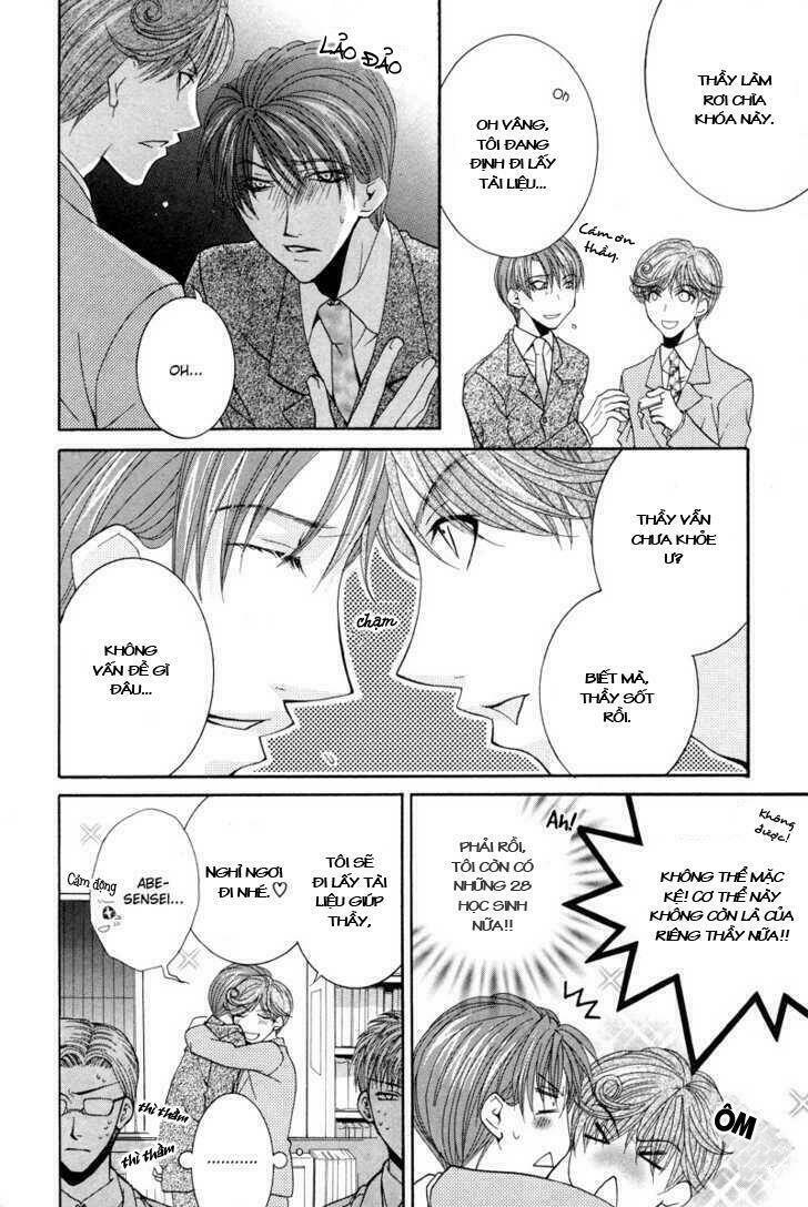 Ore No Tenshi Wa Mayonaka Akuma: Chapter 3