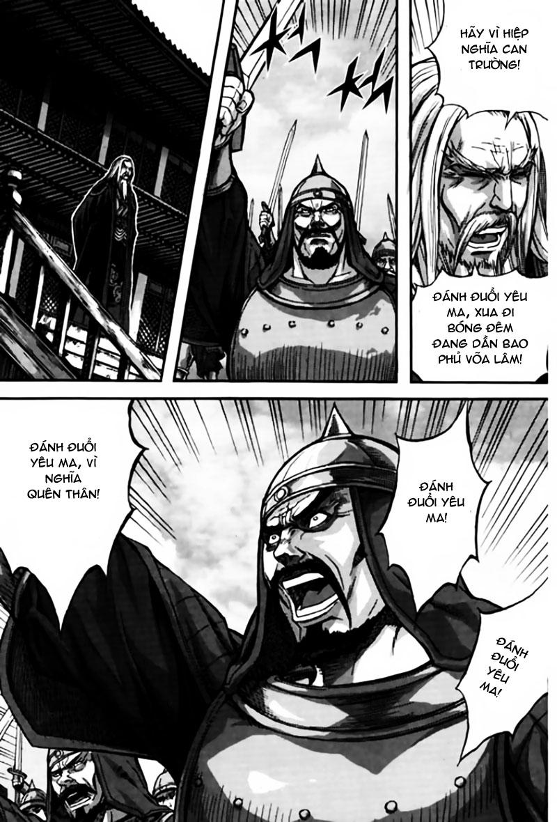 Diêm Đế: Chapter 42.4