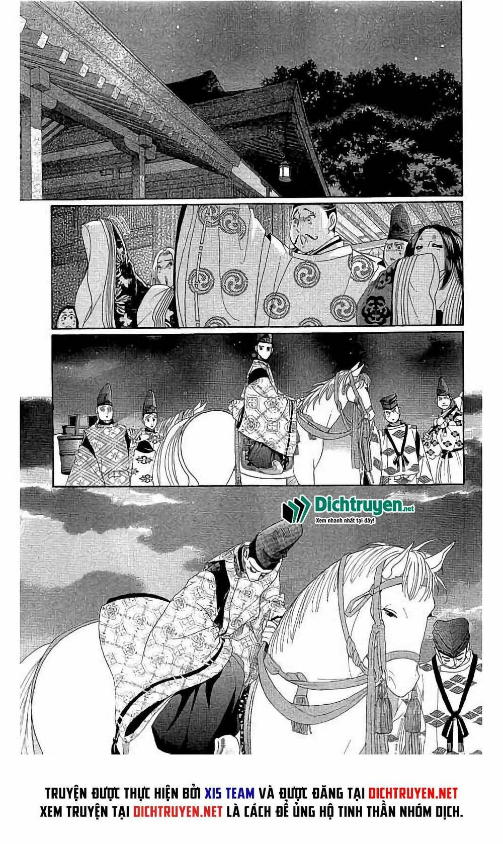 Torikae Baya: Chapter 41