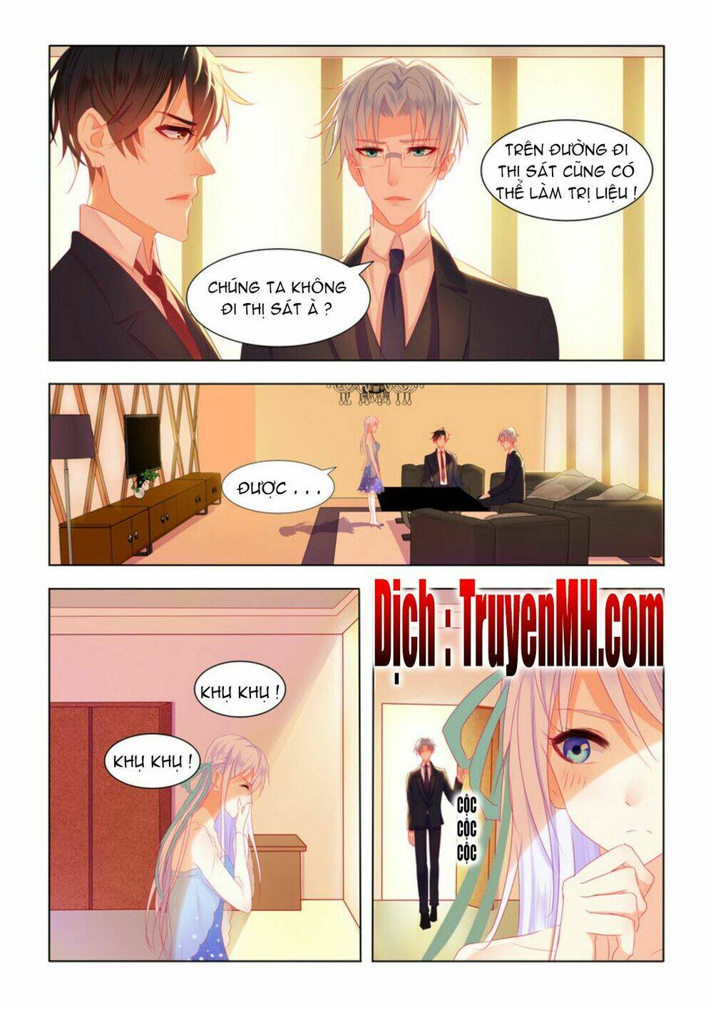 Tử Sắc Sắc Vi: Chapter 18
