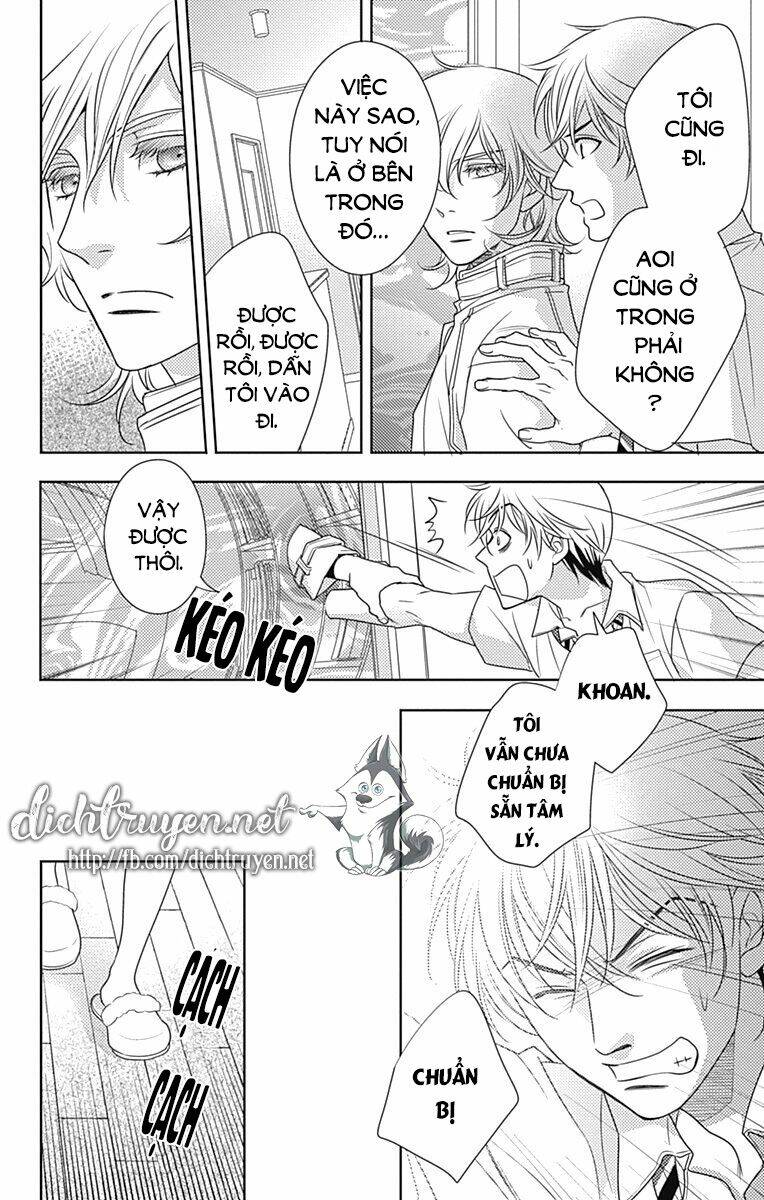Ai Ga Shinu No Wa Kimi No Sei: Chapter 28