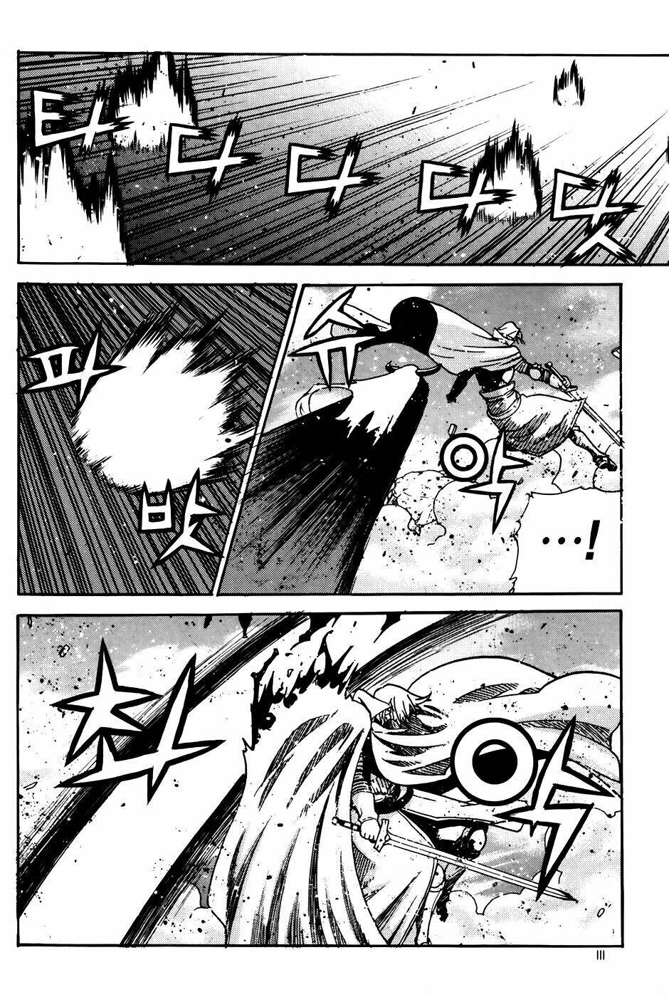 Legend Of Tyr: Chapter 64