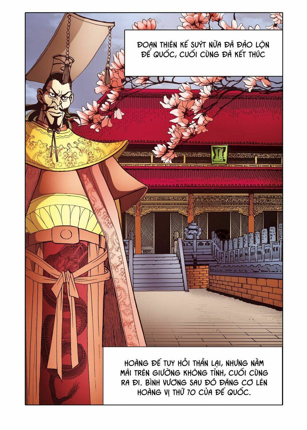 Nhật Tà Nguyệt Ma: Chapter 205