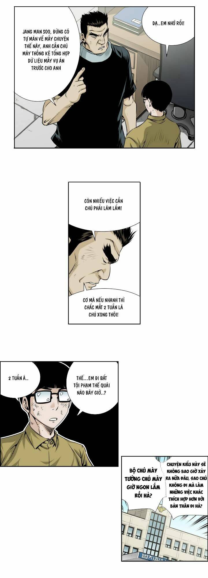 Double Casting: Chapter 13