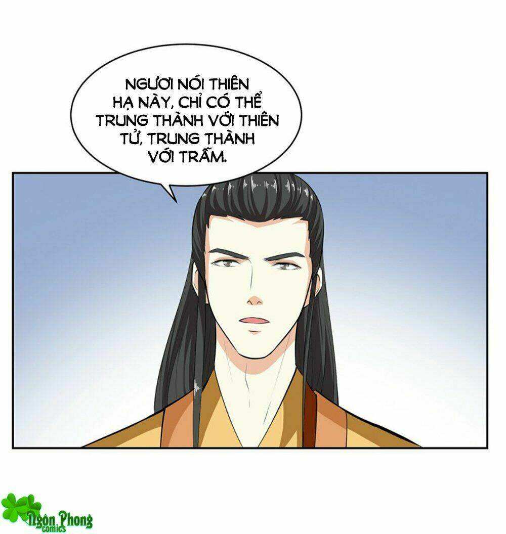 Hỏa Hồ: Chapter 51