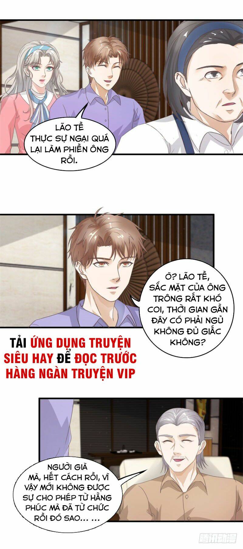 Chung Cực Thấu Thị Nhãn: Chapter 121