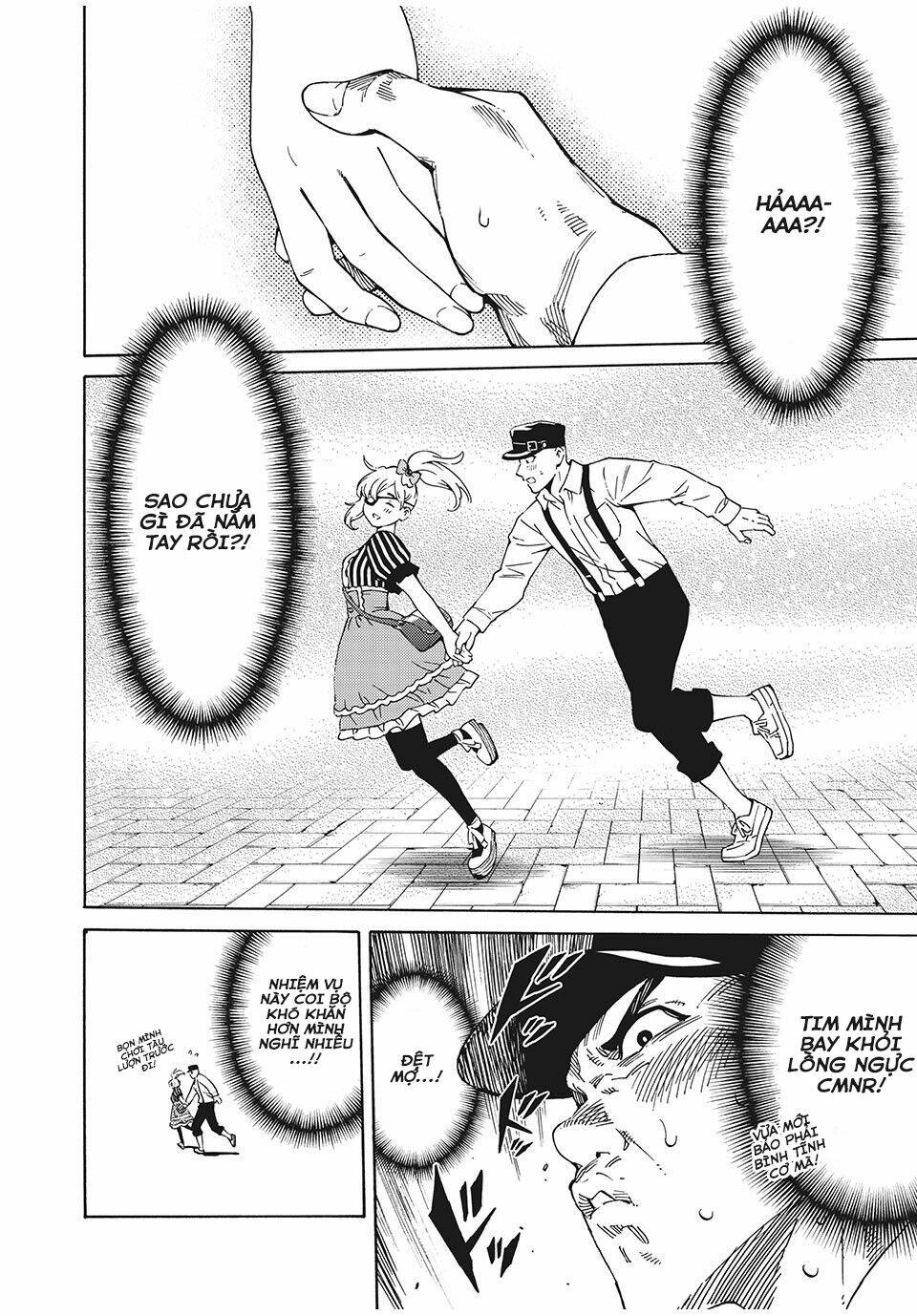 Thế Giới Của Những Kẻ Tâm Thần: Chapter 2.1