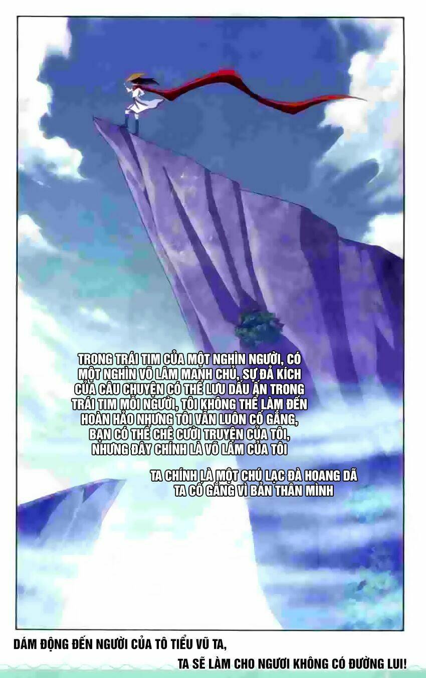 Võ Lâm Manh Chủ: Chapter 9